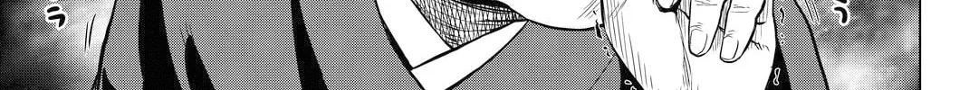 Infection Chapter 45 page 16 - 