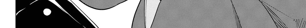 Infection Chapter 45 page 26 - 