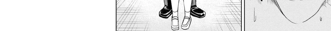 Infection Chapter 45 page 34 - 