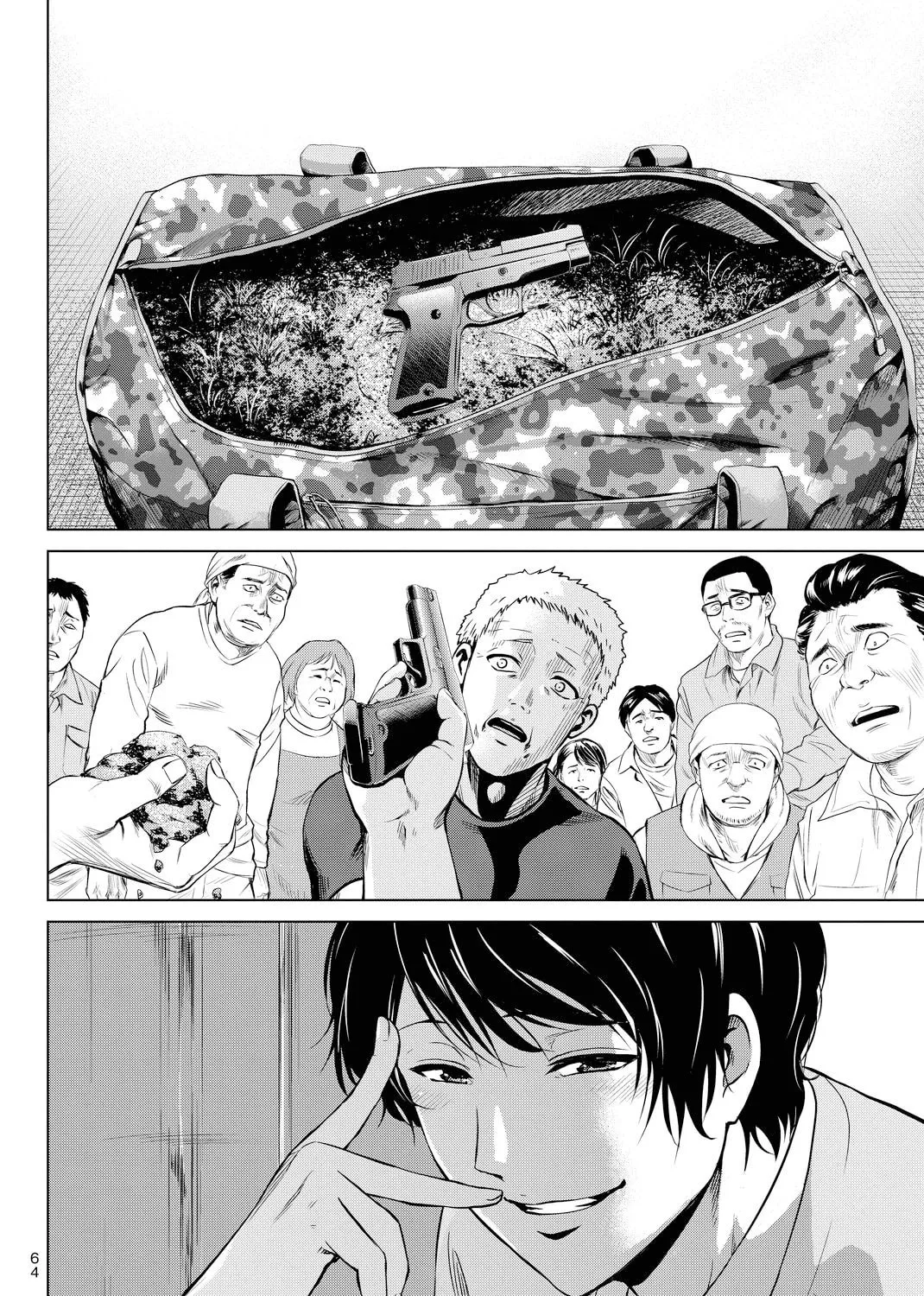 Infection Chapter 45 page 41 - 