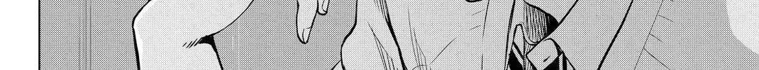Infection Chapter 45 page 42 - 