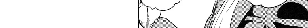 Infection Chapter 45 page 6 - 