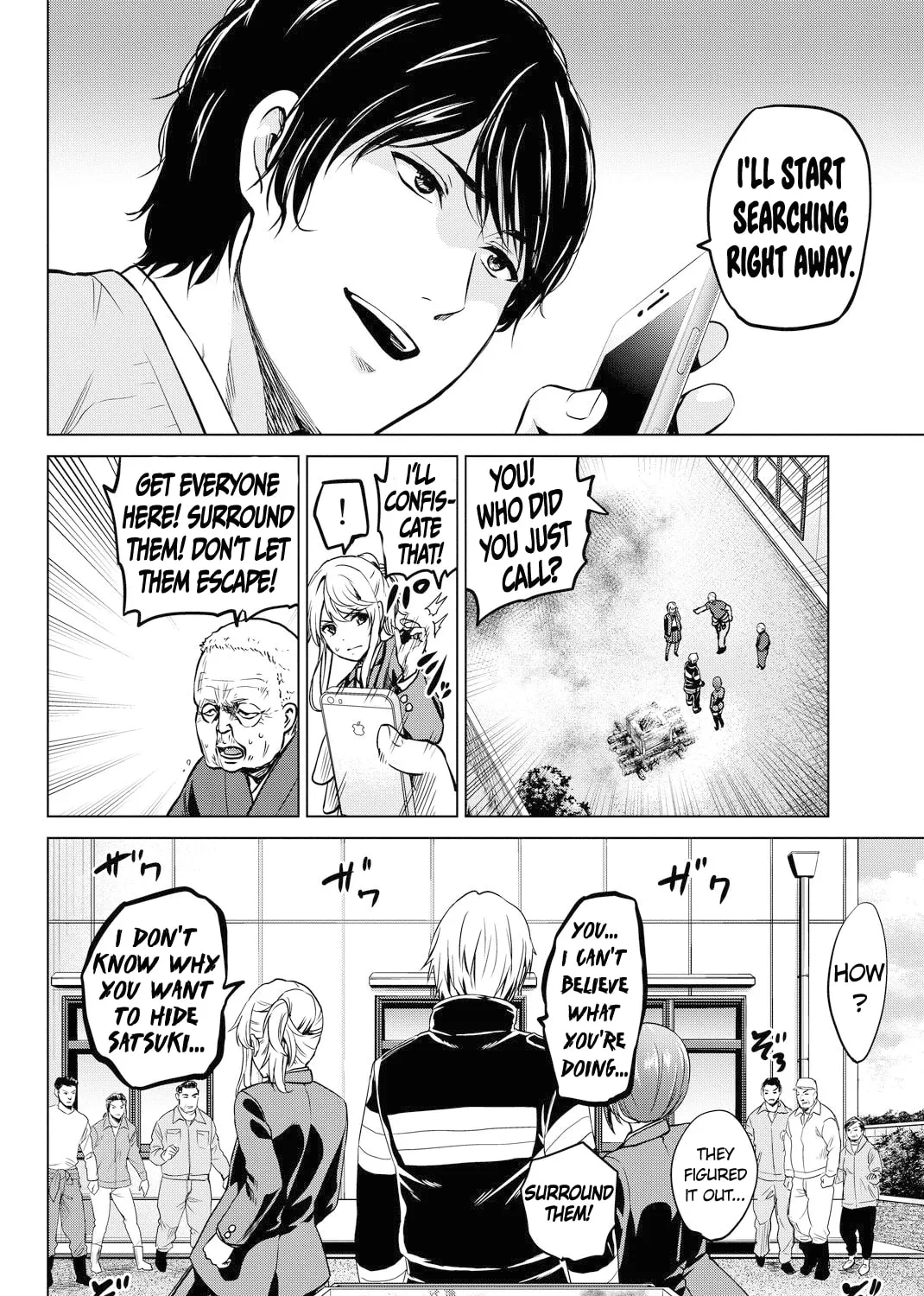 Infection Chapter 45 page 9 - 