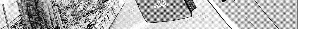 Infection Chapter 46 page 3 - 