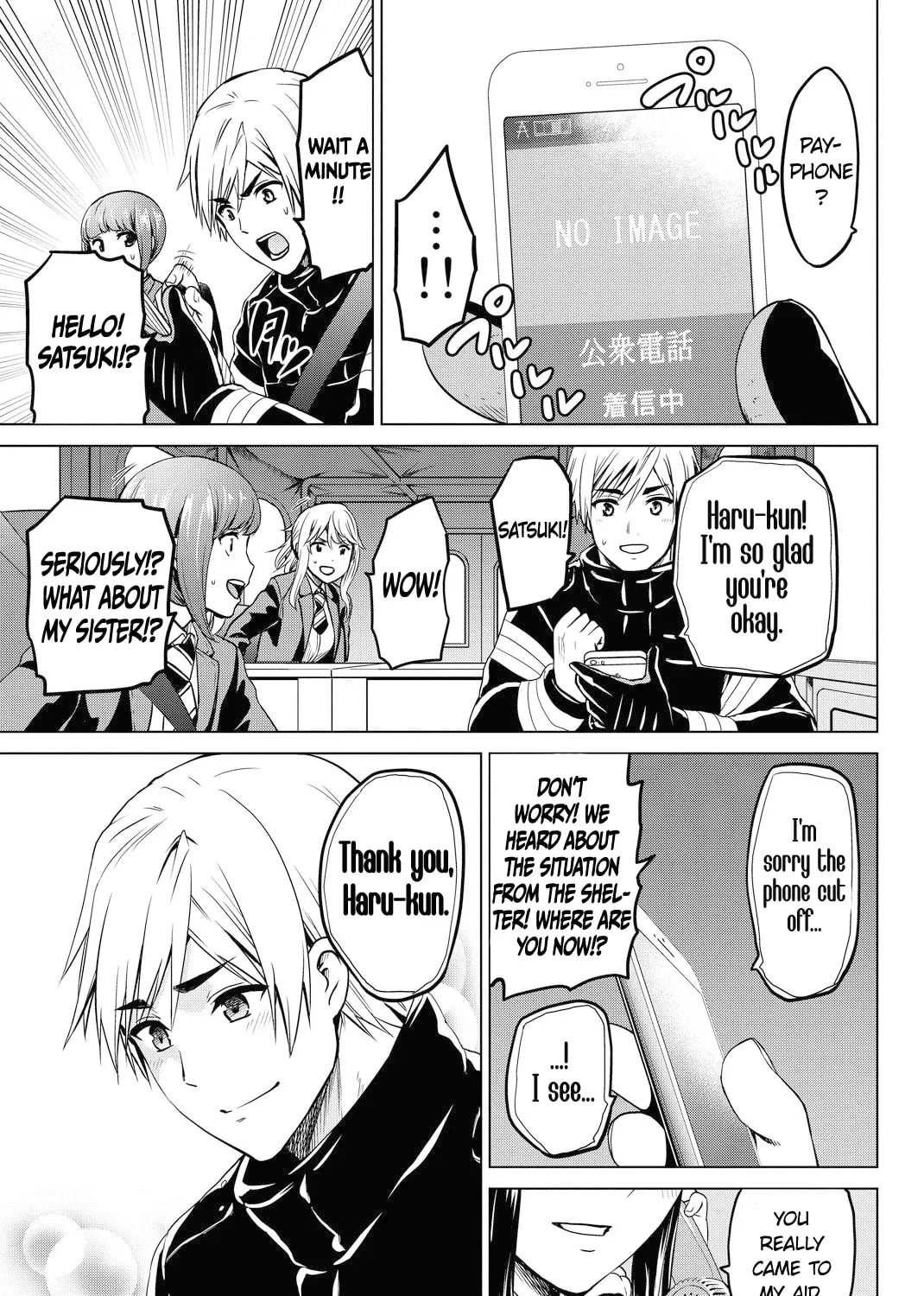 Infection Chapter 46 page 21 - 