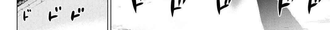Infection Chapter 46 page 32 - 