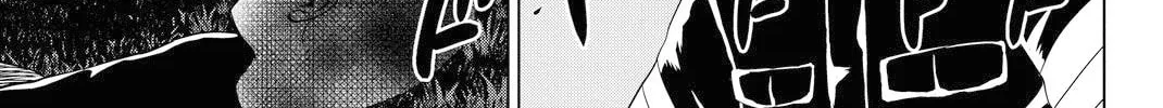 Infection Chapter 46 page 34 - 