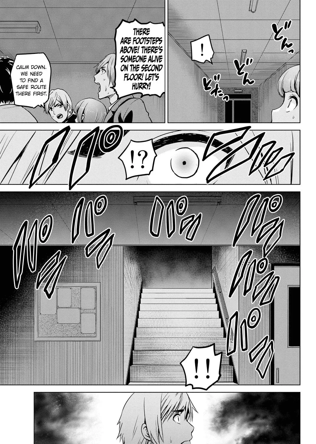 Infection Chapter 47 page 15 - 