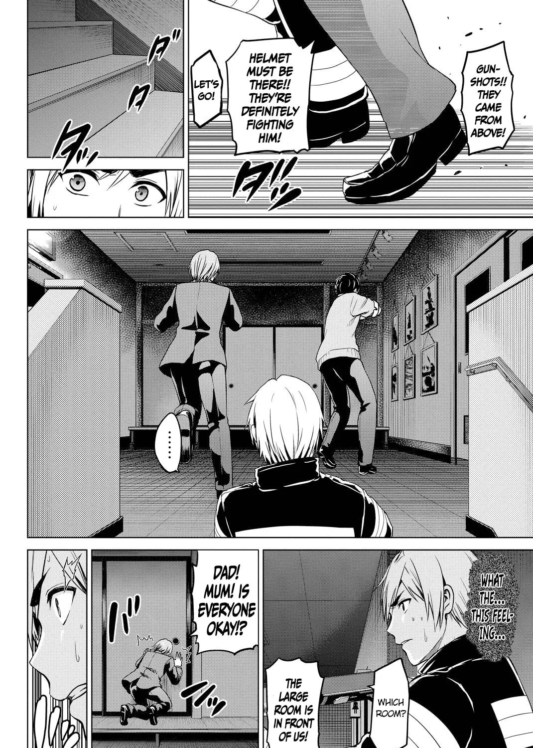 Infection Chapter 47 page 17 - 