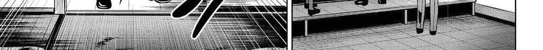 Infection Chapter 47 page 20 - 