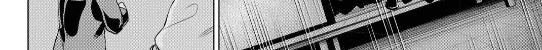 Infection Chapter 47 page 22 - 