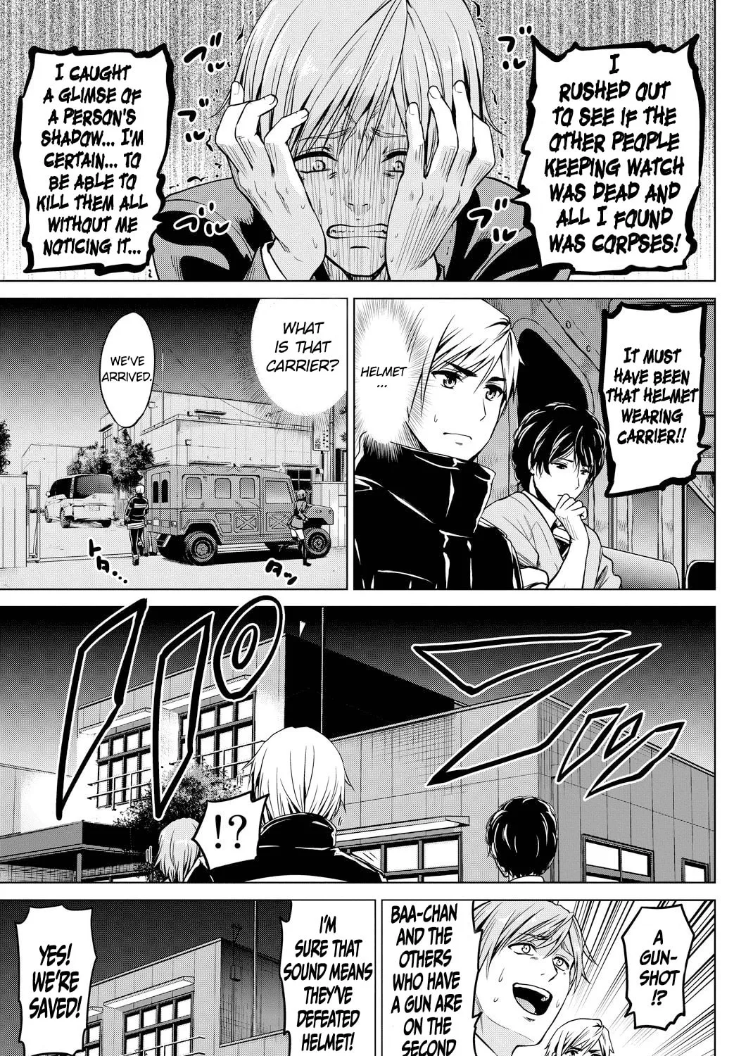 Infection Chapter 47 page 7 - 