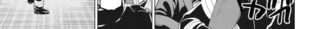 Infection Chapter 48 page 16 - 