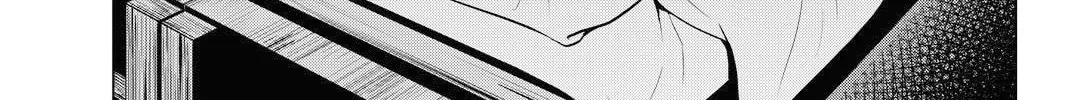 Infection Chapter 48 page 32 - 