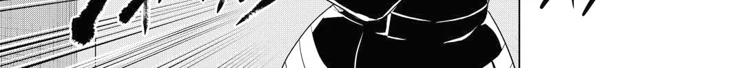 Infection Chapter 48 page 8 - 