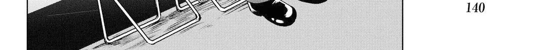 Infection Chapter 49 page 39 - 