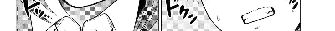 Infection Chapter 49 page 5 - 