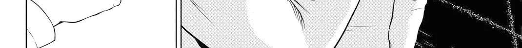Infection Chapter 50 page 21 - 