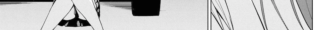 Infection Chapter 50 page 35 - 