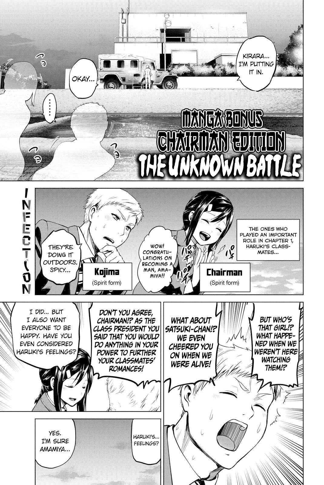 Infection Chapter 51.5 page 2 - 
