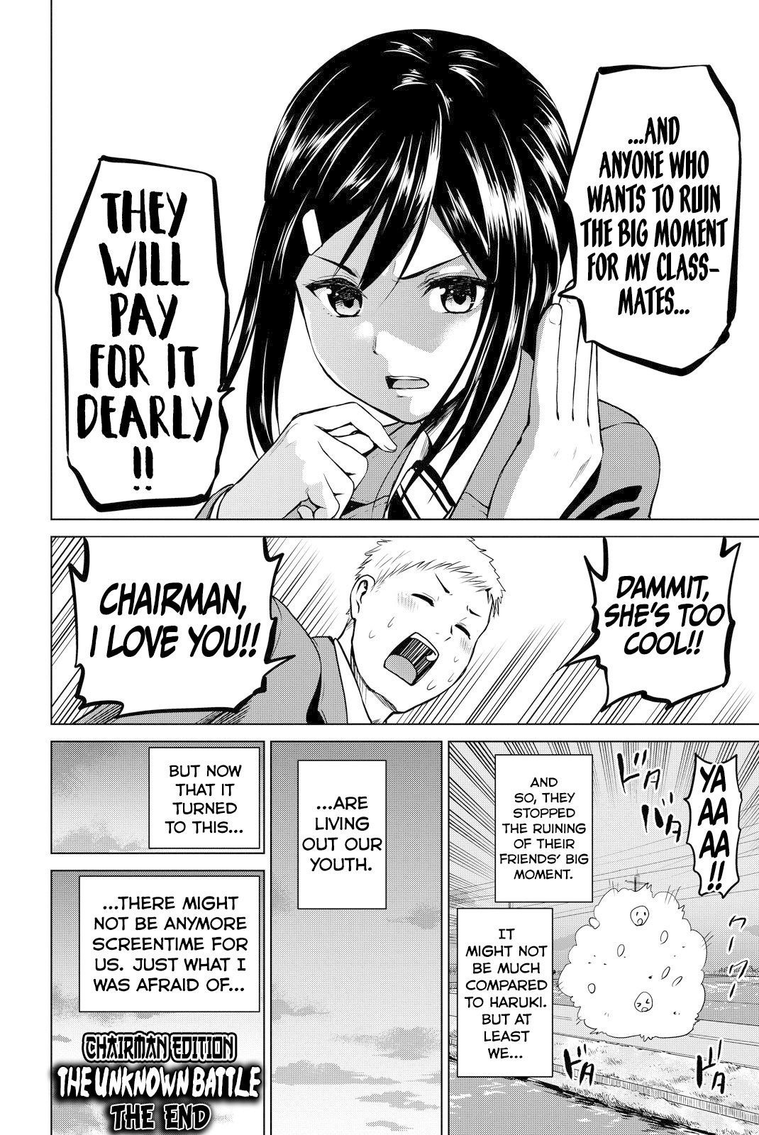 Infection Chapter 51.5 page 5 - 