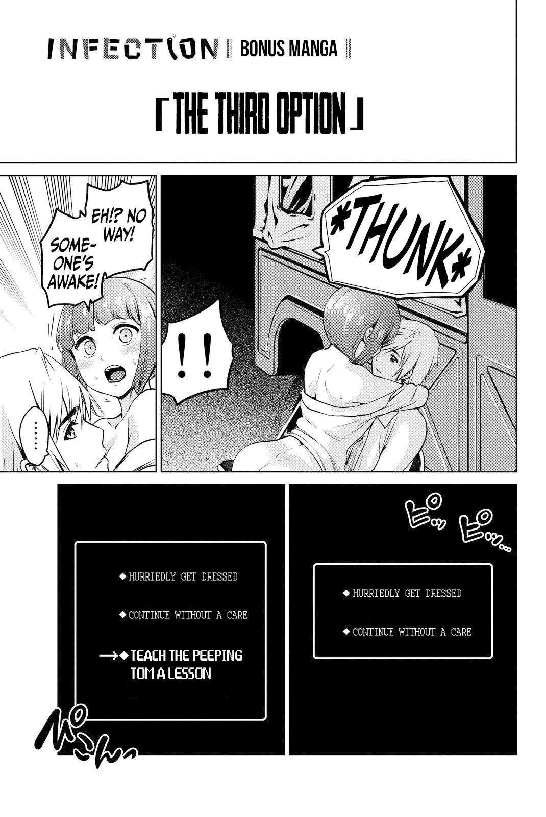 Infection Chapter 51.5 page 6 - 