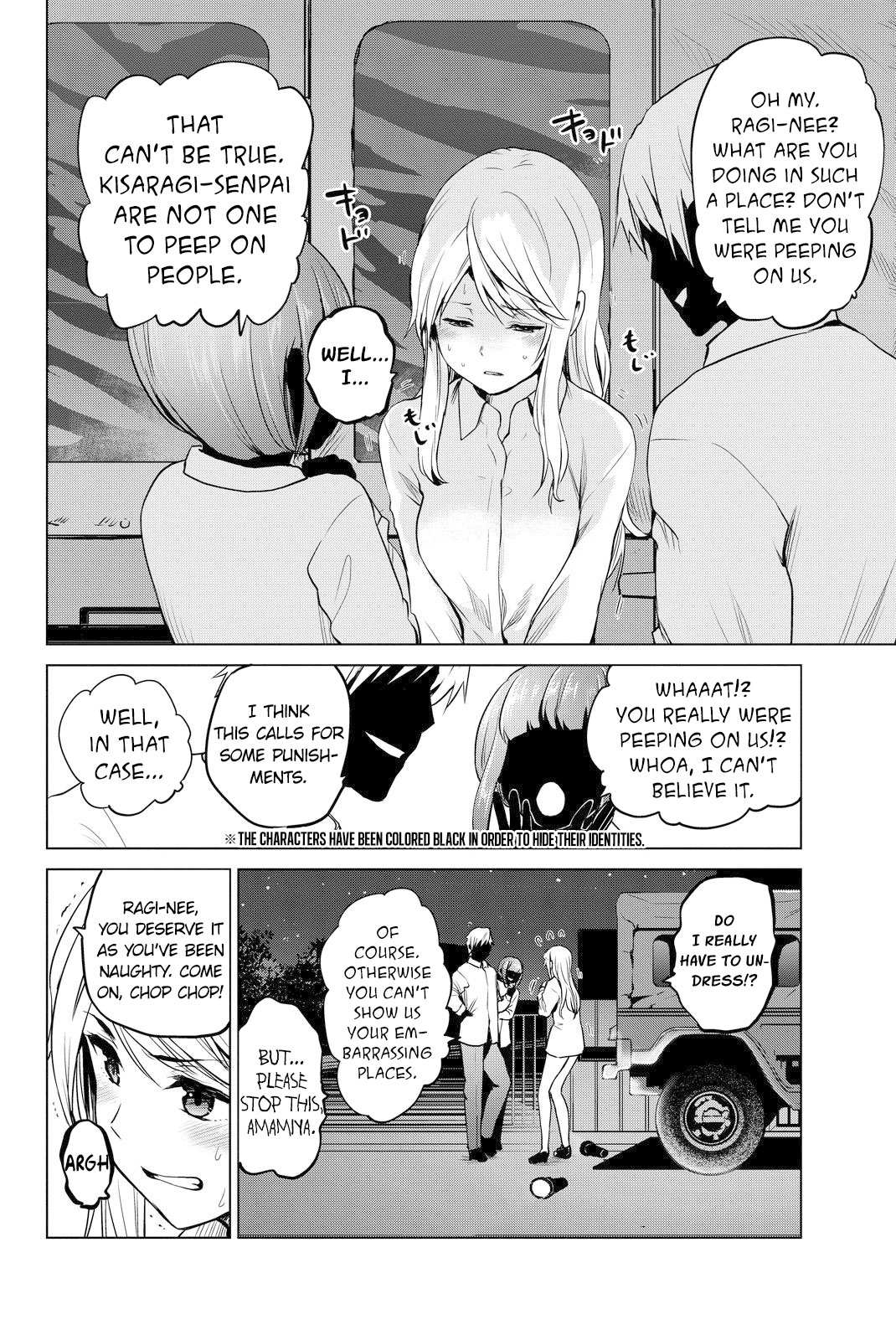 Infection Chapter 51.5 page 7 - 