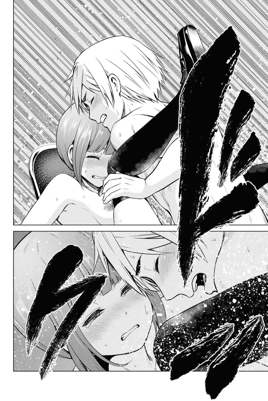 Infection Chapter 51 page 4 - 