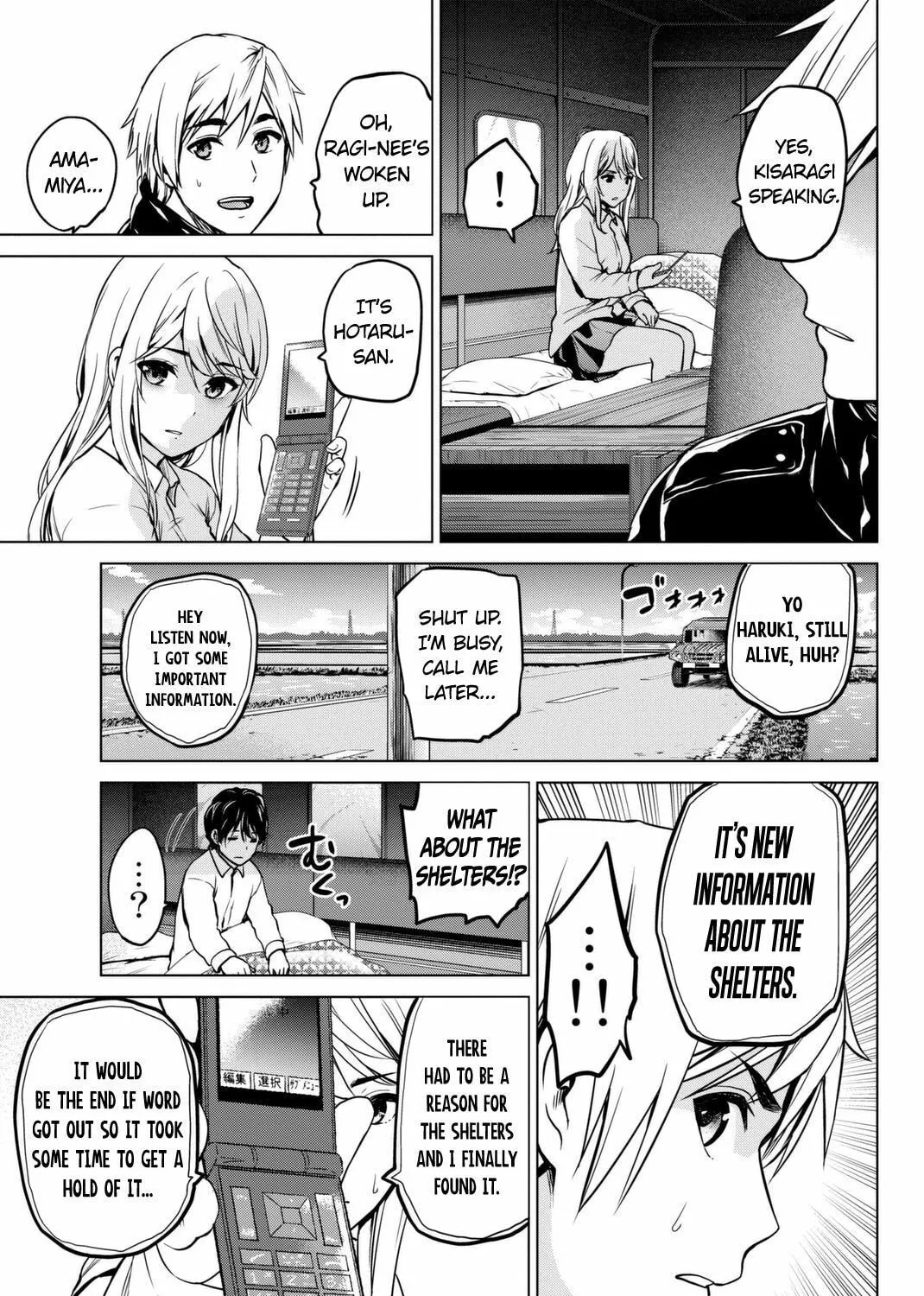 Infection Chapter 52 page 18 - 