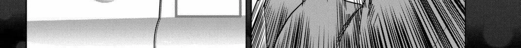 Infection Chapter 52 page 33 - 
