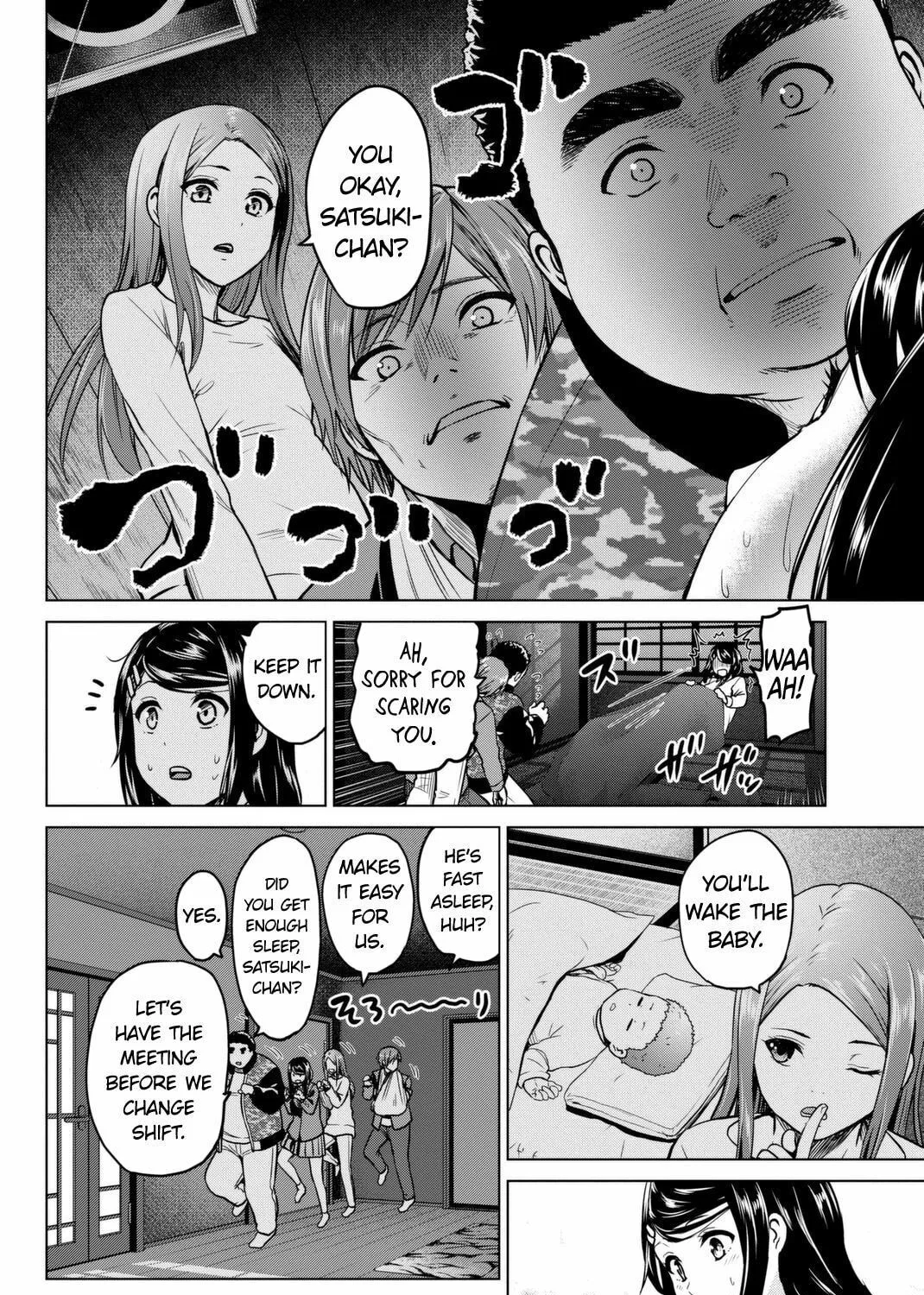Infection Chapter 52 page 36 - 