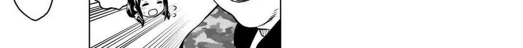 Infection Chapter 52 page 39 - 