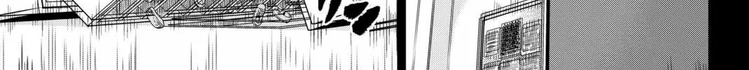 Infection Chapter 53 page 11 - 