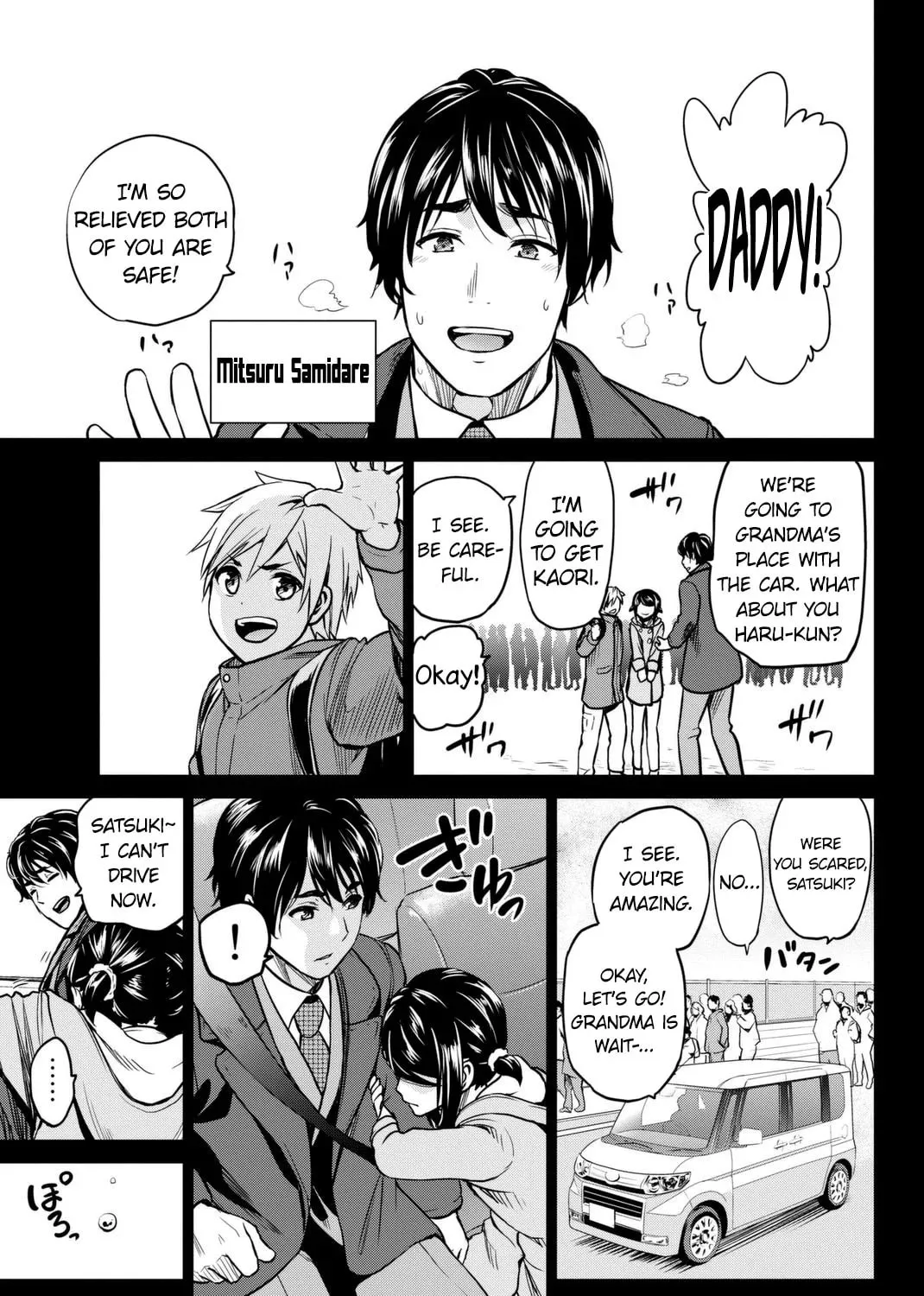 Infection Chapter 53 page 18 - 