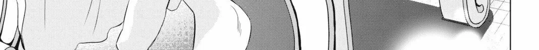 Infection Chapter 53 page 3 - 
