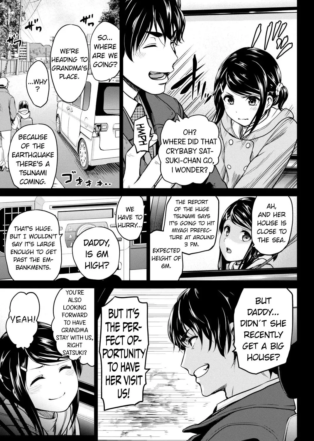 Infection Chapter 53 page 22 - 