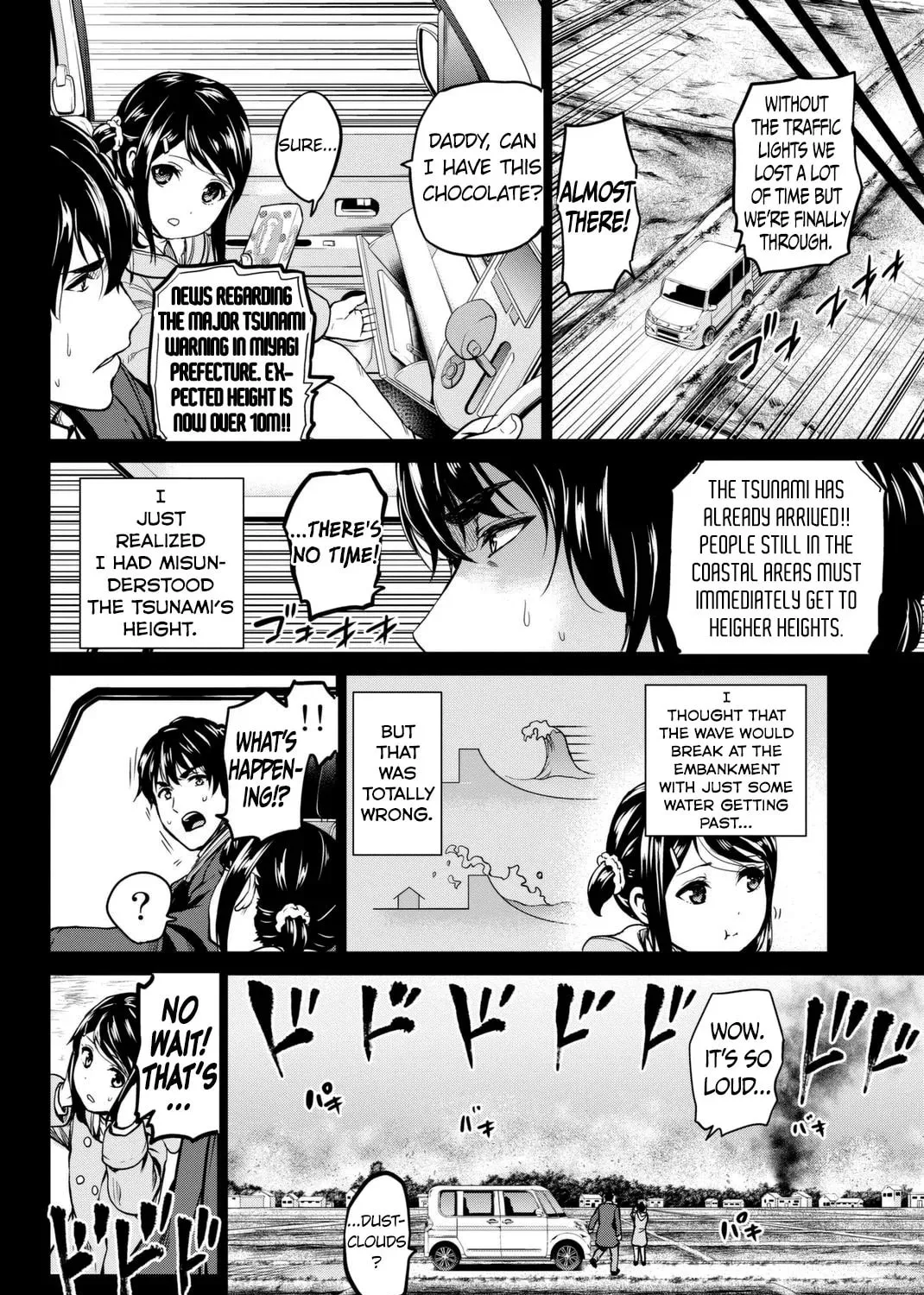 Infection Chapter 53 page 24 - 