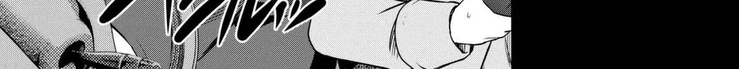 Infection Chapter 53 page 31 - 