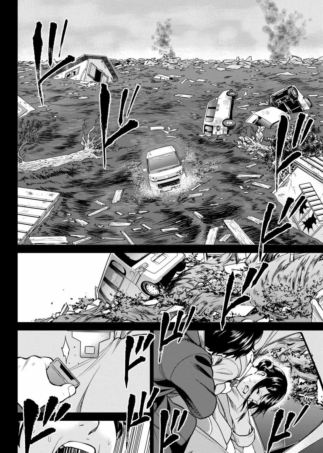 Infection Chapter 53 page 36 - 