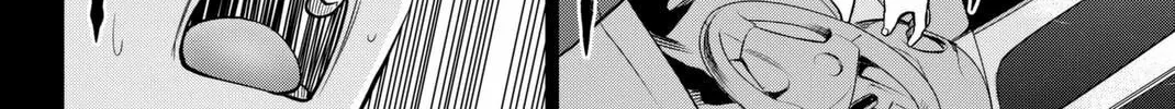 Infection Chapter 53 page 37 - 