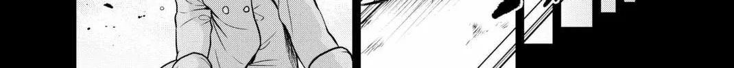 Infection Chapter 53 page 39 - 