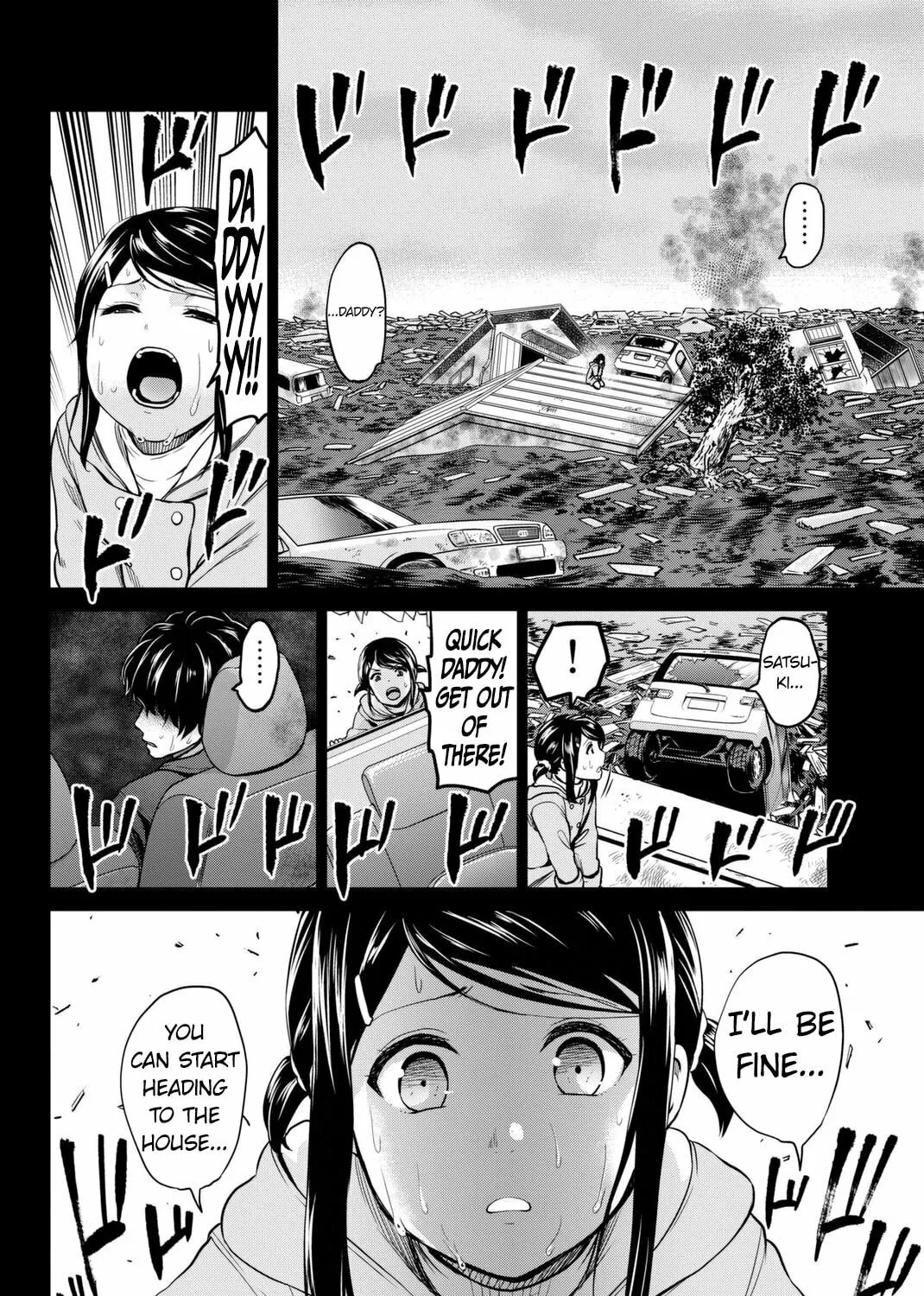Infection Chapter 53 page 40 - 