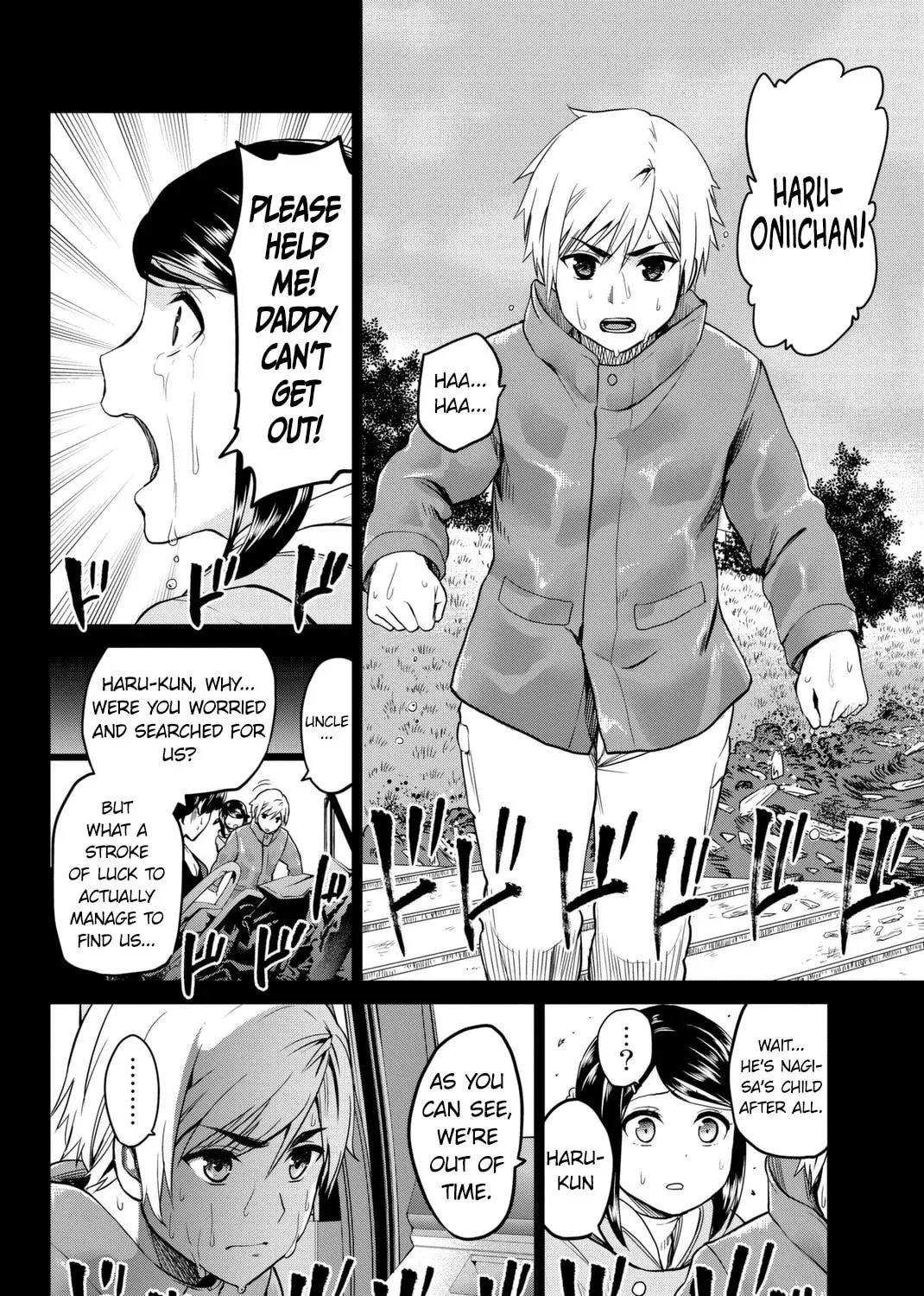 Infection Chapter 54 page 12 - 