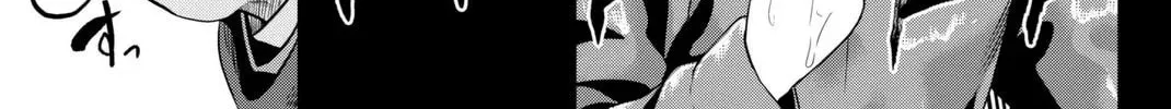 Infection Chapter 54 page 15 - 