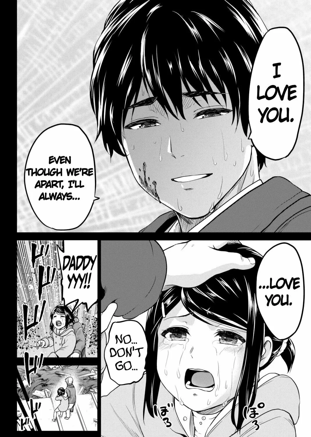 Infection Chapter 54 page 16 - 