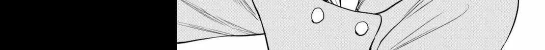 Infection Chapter 54 page 17 - 