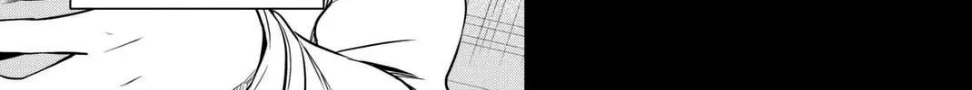 Infection Chapter 54 page 27 - 