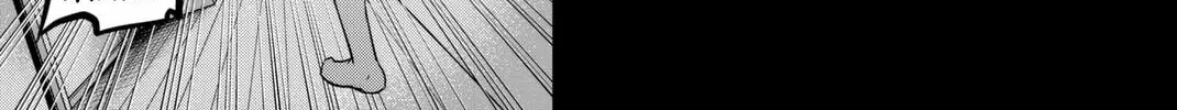 Infection Chapter 54 page 35 - 