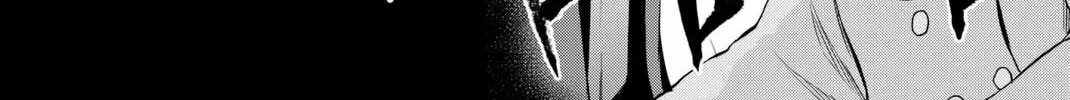 Infection Chapter 54 page 9 - 