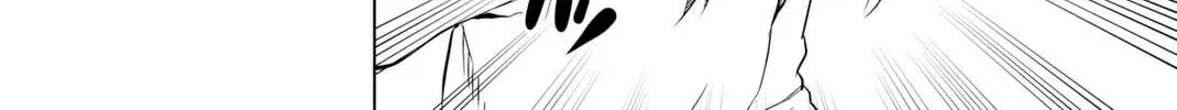 Infection Chapter 55 page 13 - 